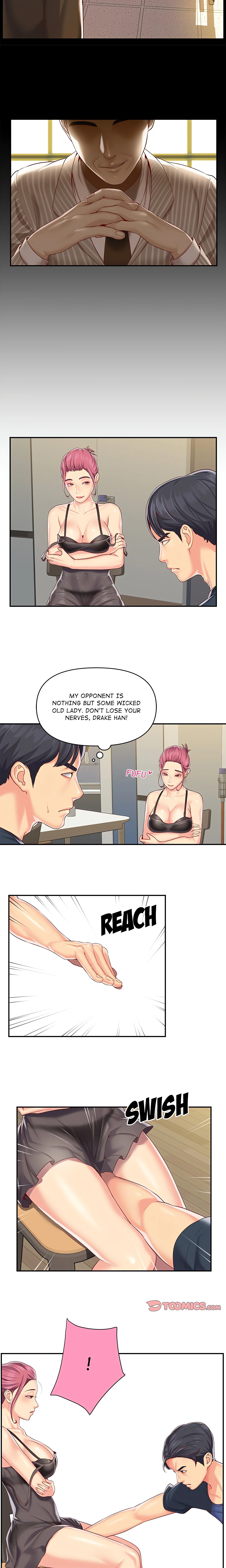 The Ladies’ Associate (Uncensored) chapter 7 page 7