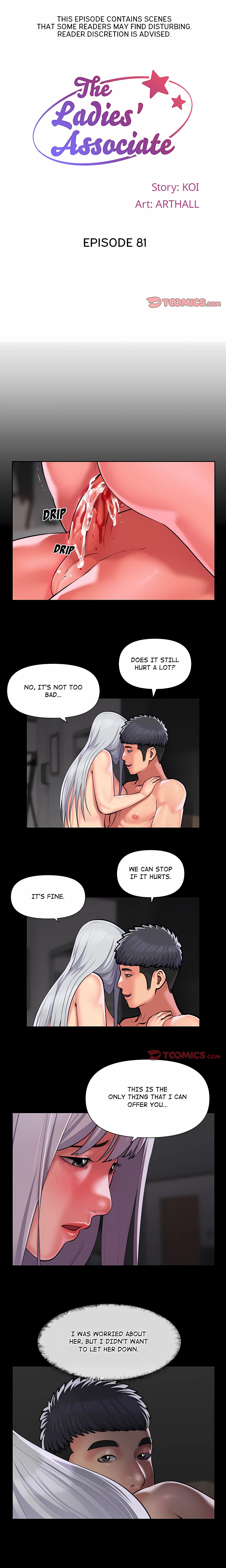The Ladies’ Associate (Uncensored) chapter 81 page 1