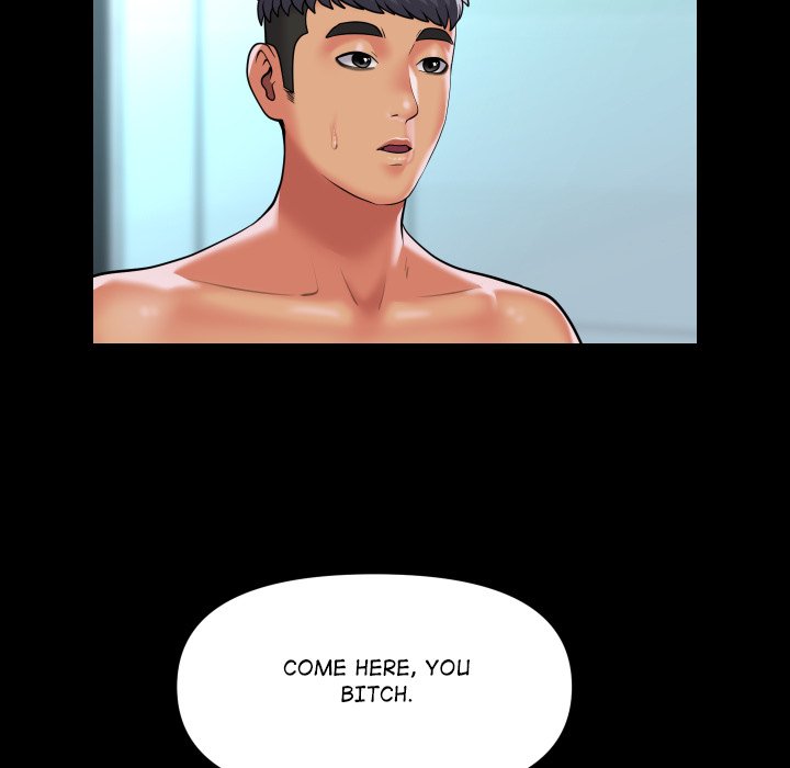 The Ladies’ Associate chapter 104 page 17