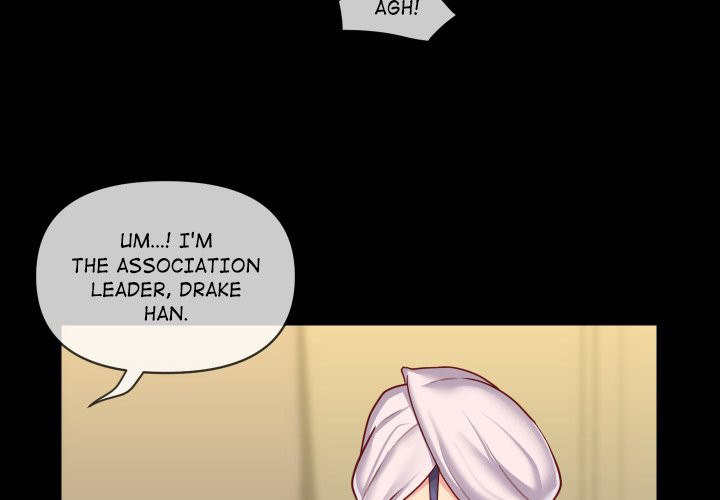 The Ladies’ Associate chapter 17 page 4