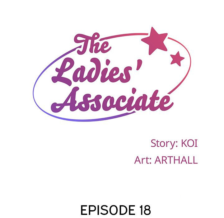 The Ladies’ Associate chapter 18 page 19