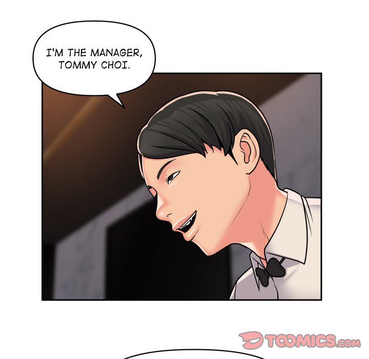 The Ladies’ Associate chapter 41 page 26