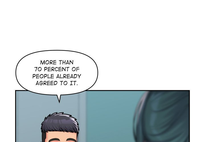 The Ladies’ Associate chapter 43 page 1