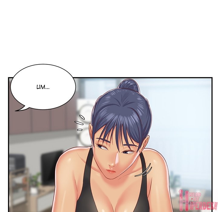 The Ladies’ Associate chapter 5 page 19