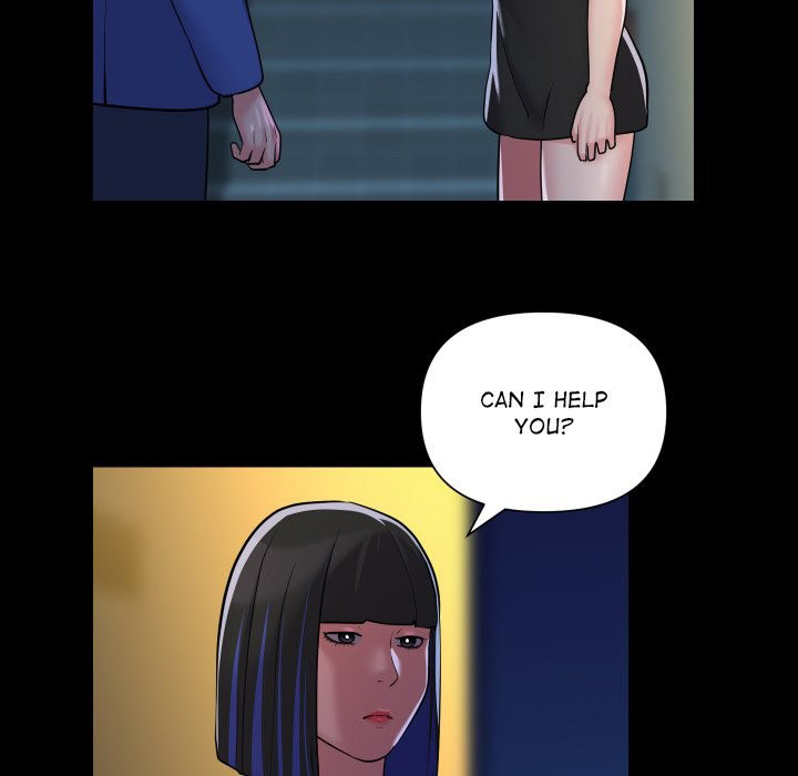 The Ladies’ Associate chapter 63 page 7
