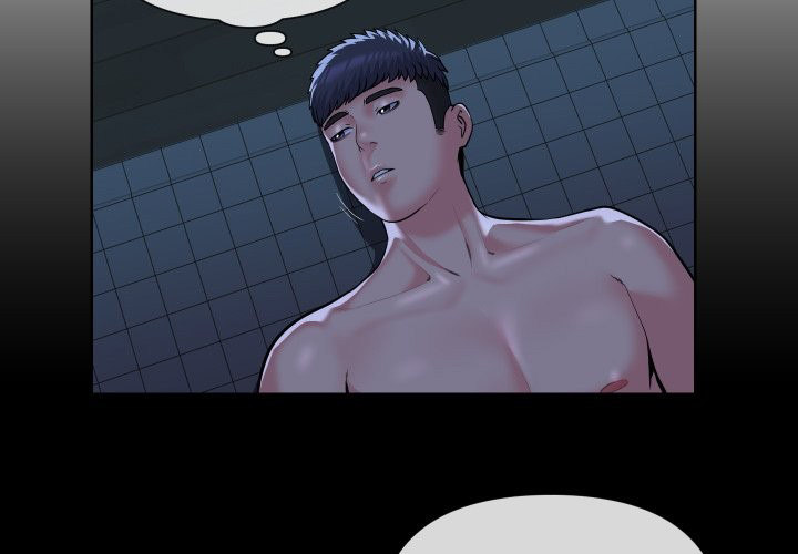 The Ladies’ Associate chapter 65 page 4