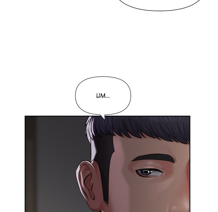 The Ladies’ Associate chapter 66 page 17