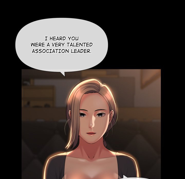 The Ladies’ Associate chapter 71 page 23