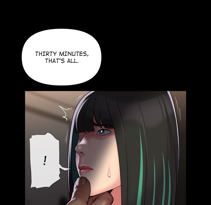 The Ladies’ Associate chapter 77 page 23
