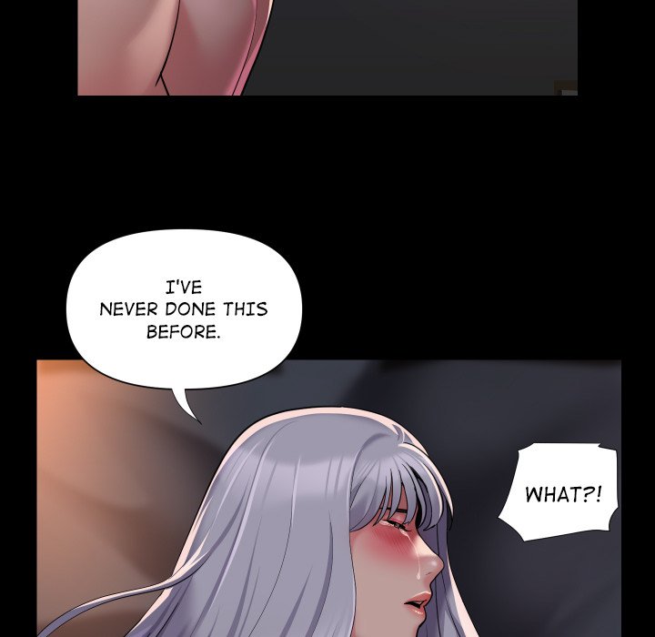 The Ladies’ Associate chapter 79 page 9