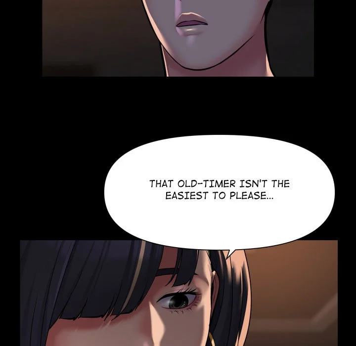 The Ladies’ Associate chapter 94 page 11