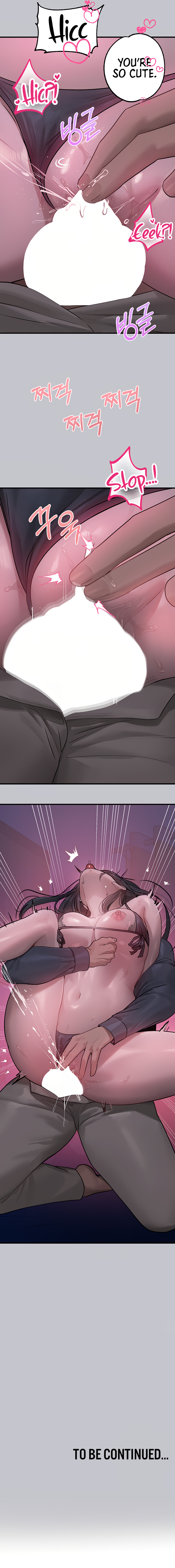 The Landlord’s Sister chapter 126 page 7
