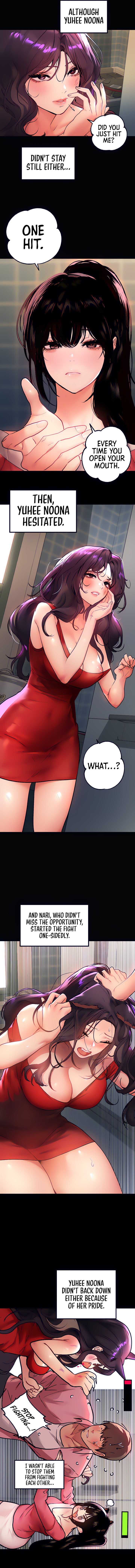 The Landlord’s Sister chapter 36 page 3