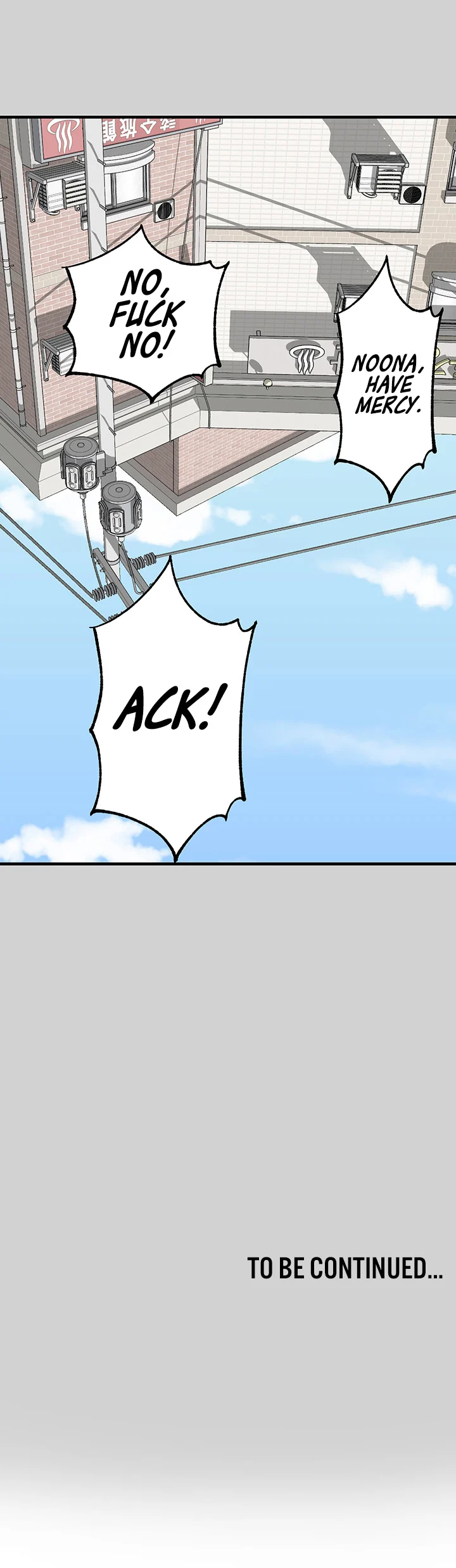 The Landlord’s Sister chapter 82 page 6