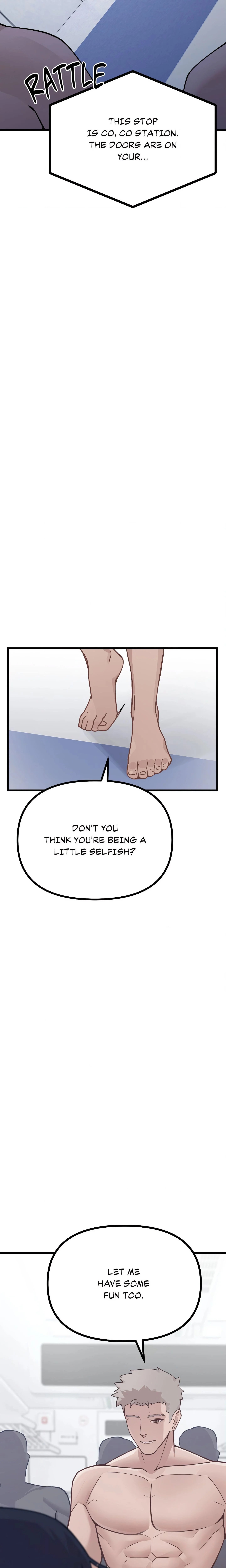 The Last Train to Hell chapter 4 page 17
