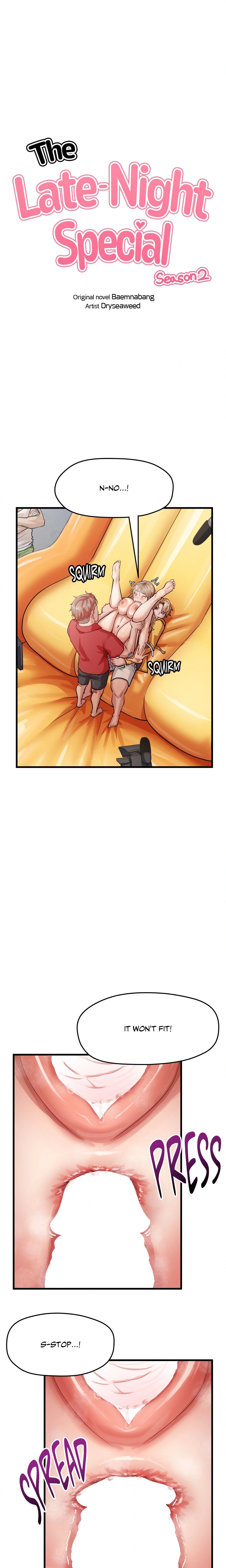 The Late-Night Special chapter 14 page 1