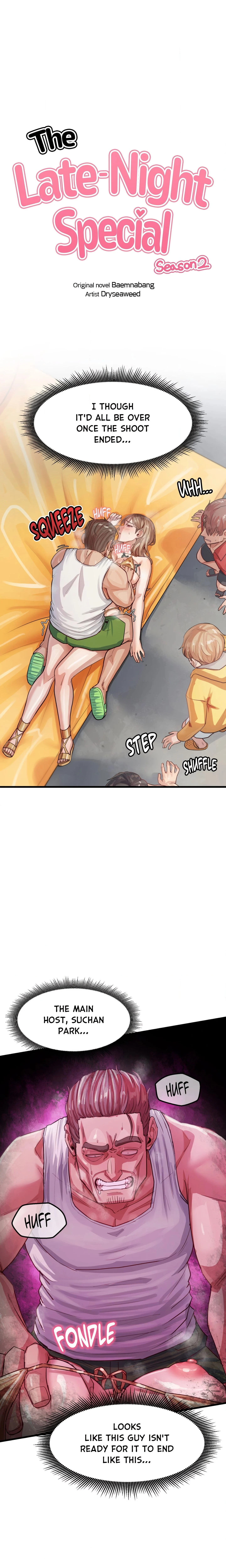 The Late-Night Special chapter 15 page 1