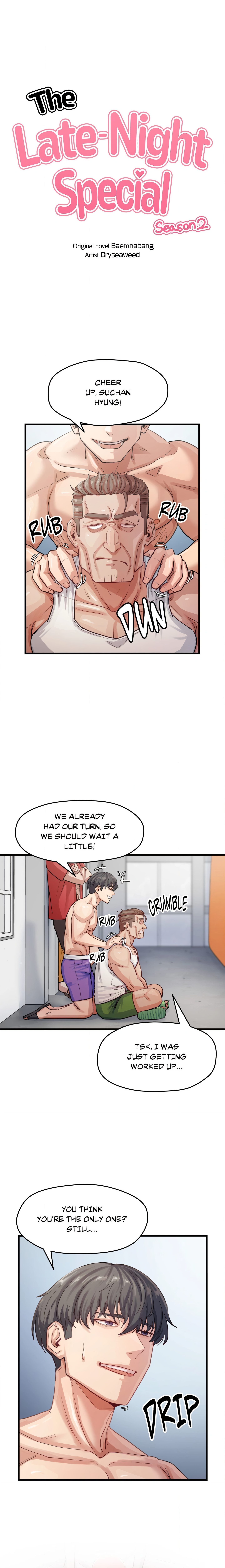 The Late-Night Special chapter 16 page 1