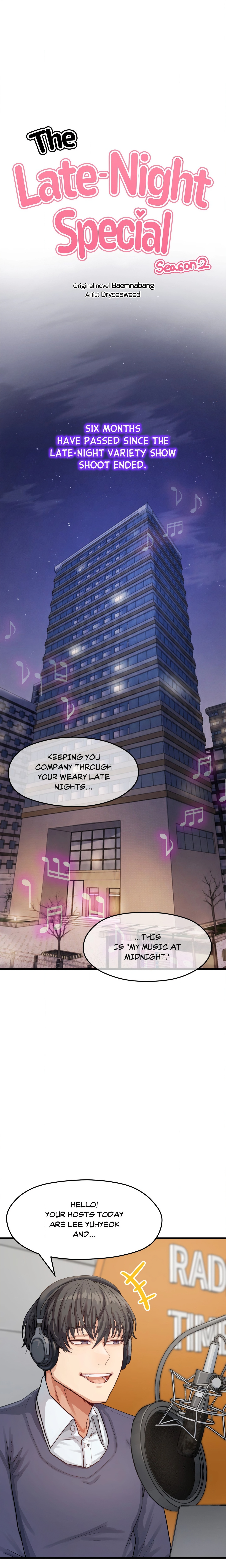 The Late-Night Special chapter 17 page 1