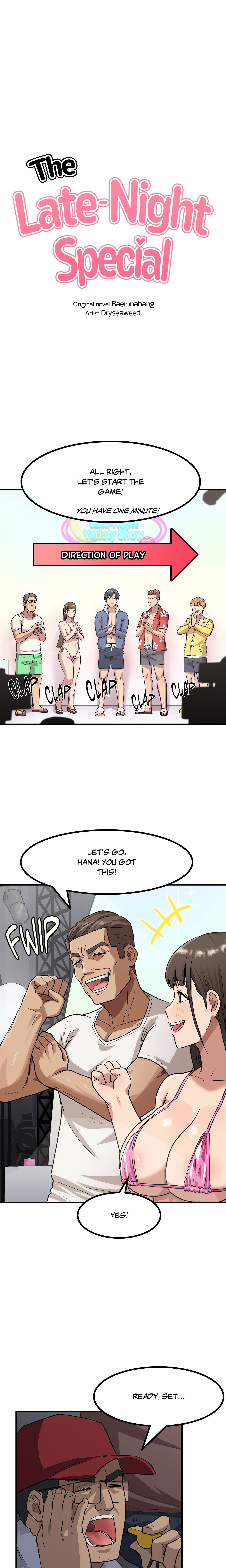 The Late-Night Special chapter 2 page 1