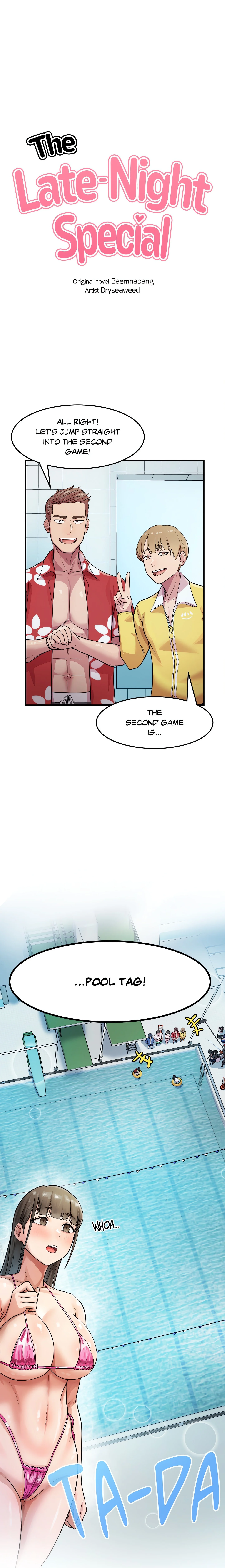 The Late-Night Special chapter 3 page 1