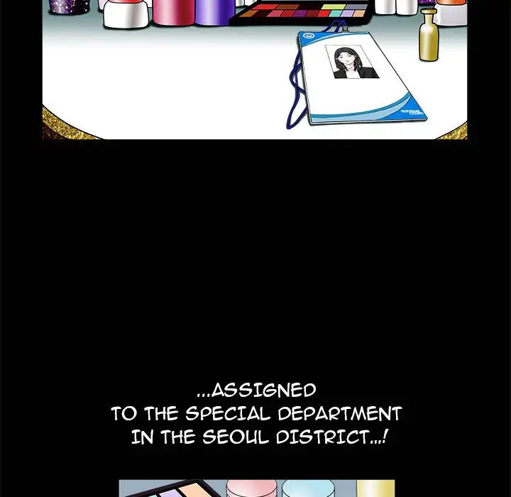 The Leash chapter 1 page 112