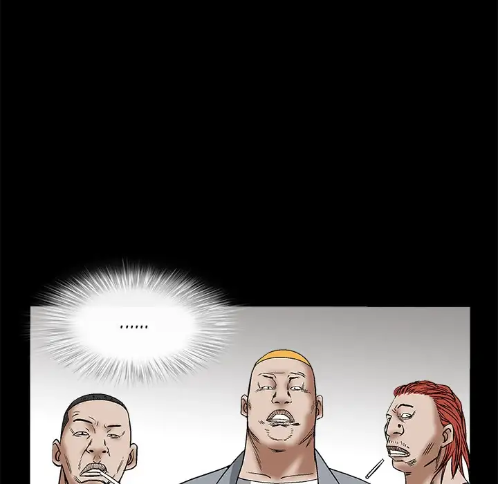 The Leash chapter 12 page 163