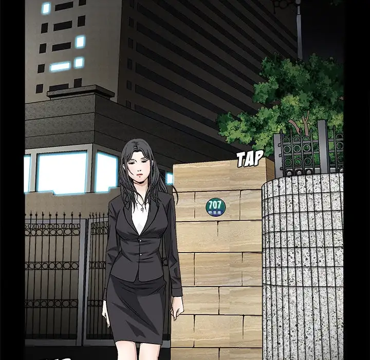 The Leash chapter 13 page 71