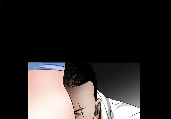 The Leash chapter 14 page 1