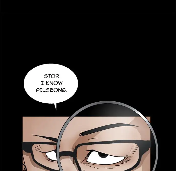 The Leash chapter 15 page 43
