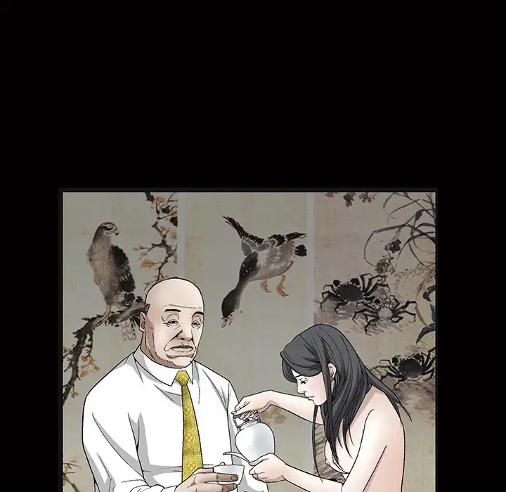 The Leash chapter 19 page 125