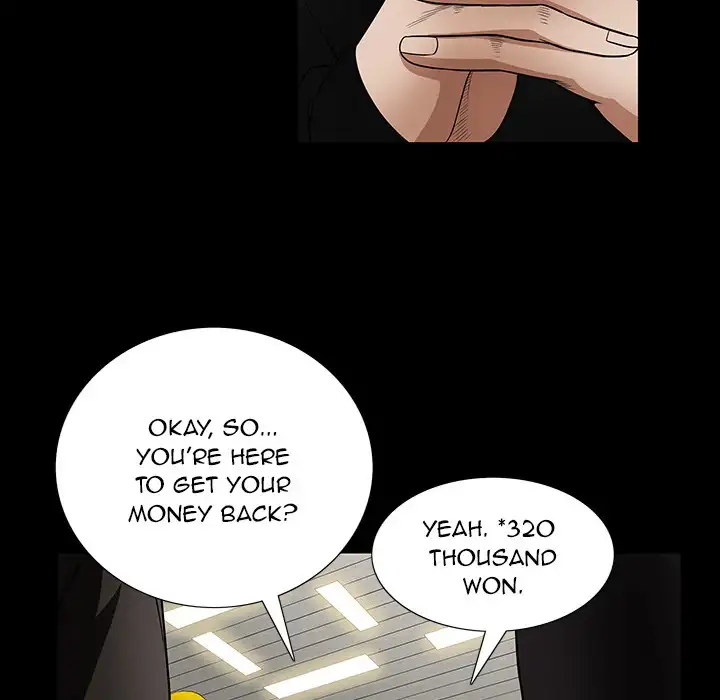 The Leash chapter 25 page 76