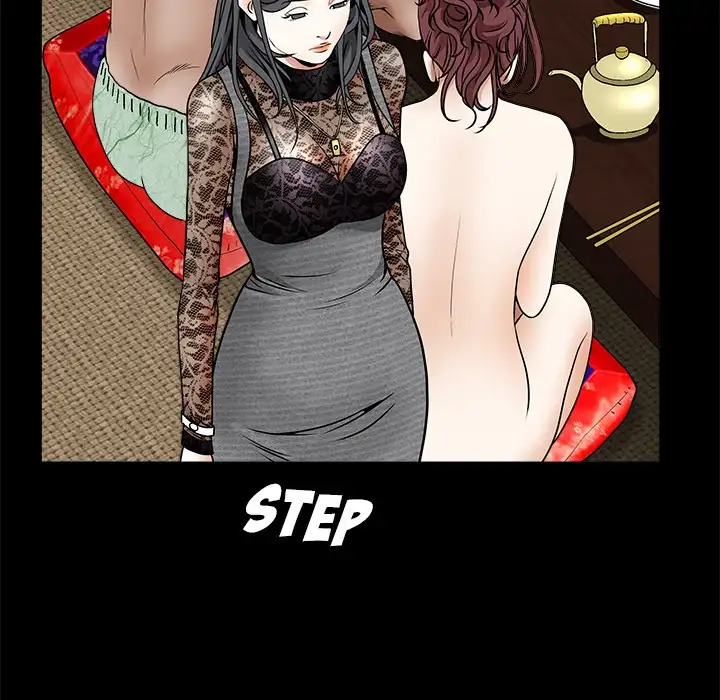 The Leash chapter 34 page 157