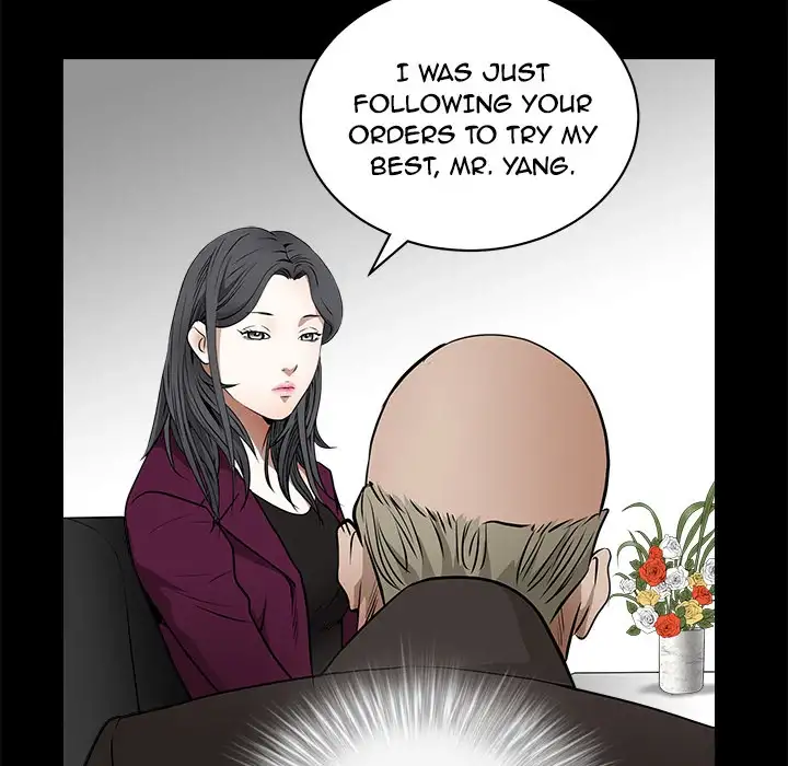 The Leash chapter 41 page 139