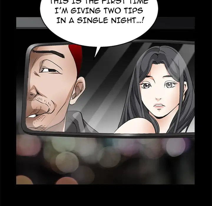 The Leash chapter 5 page 104