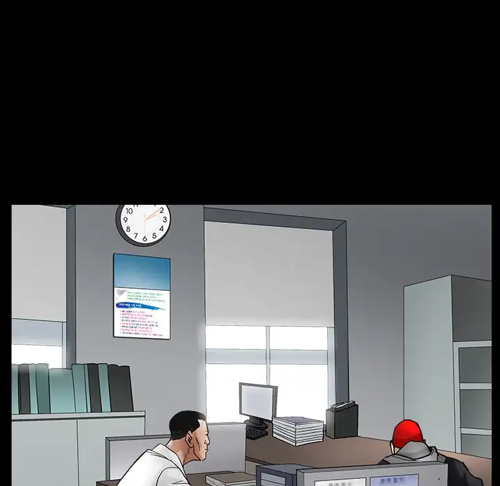 The Leash chapter 64 page 123