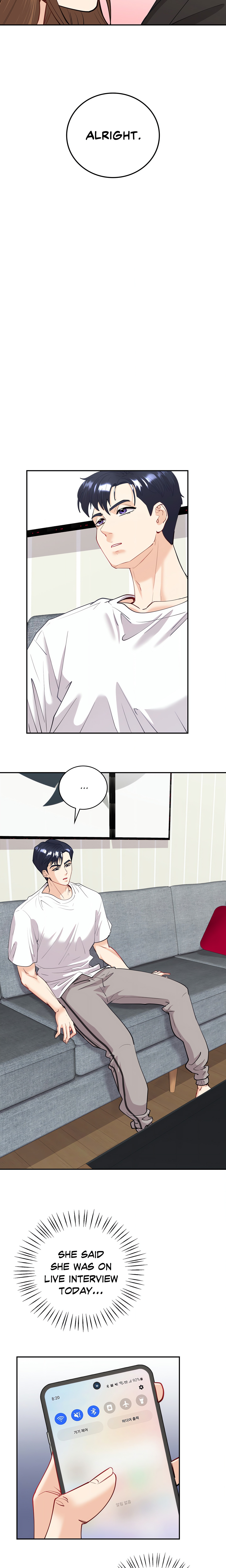 The Loaned Lover (Official) chapter 11 page 10
