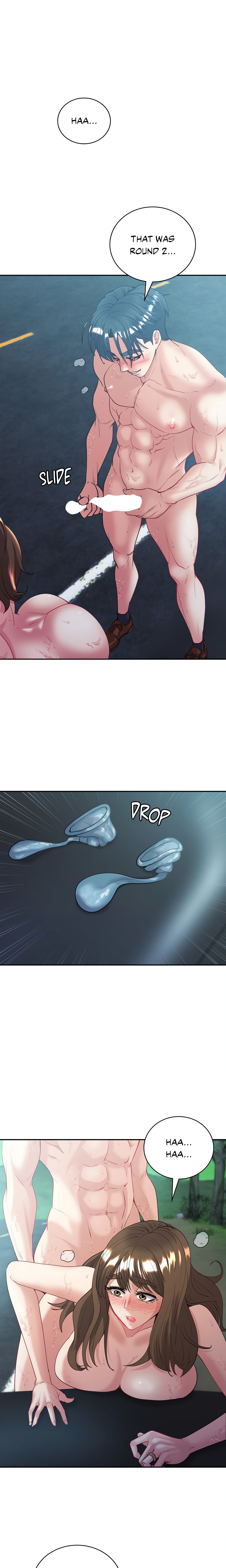 The Loaned Lover (Official) chapter 17 page 16