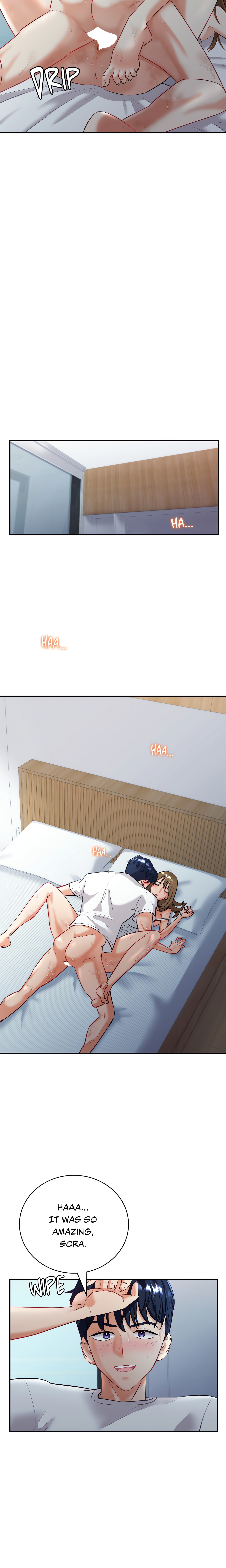 The Loaned Lover (Official) chapter 2 page 14