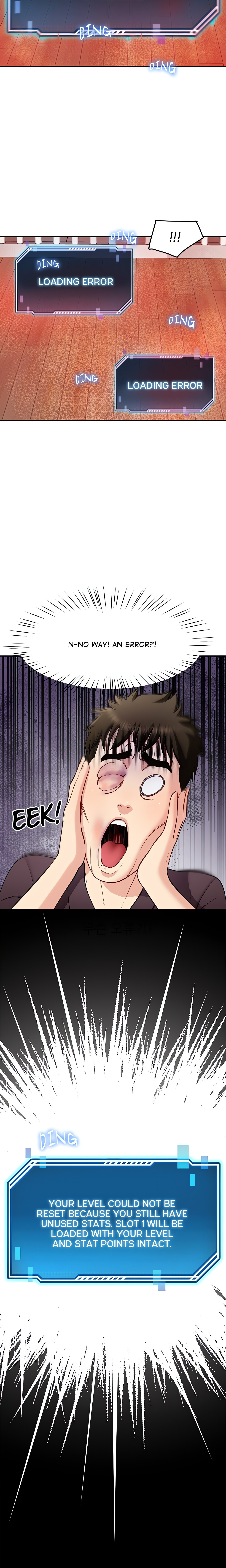 The Lord of the Harem (Official) chapter 40 page 4