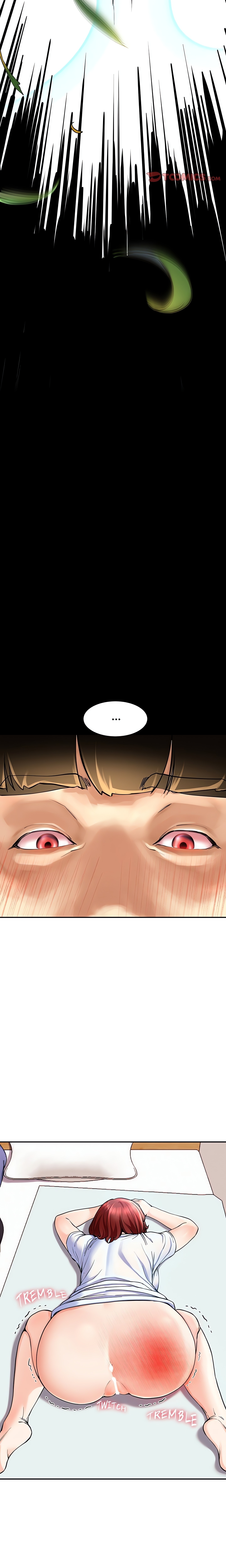 The Lord of the Harem (Official) chapter 6 page 8