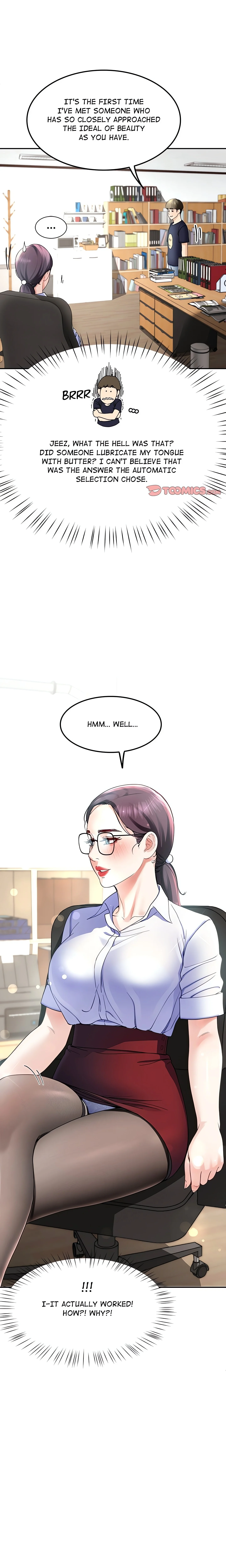 The Lord of the Harem (Official) chapter 8 page 19