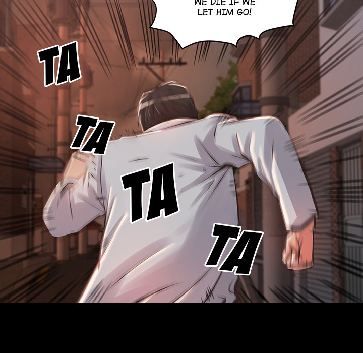 The Lost Girl chapter 1 page 14