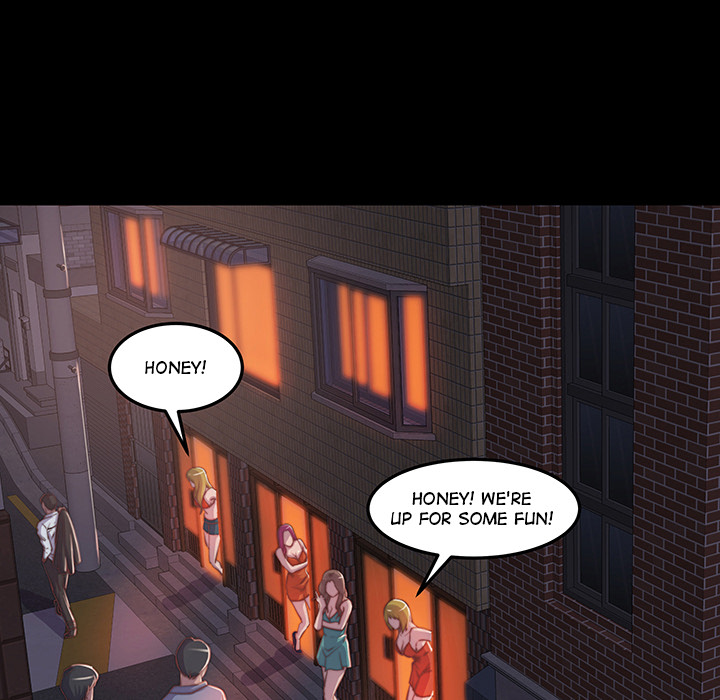 The Lost Girl chapter 1 page 77