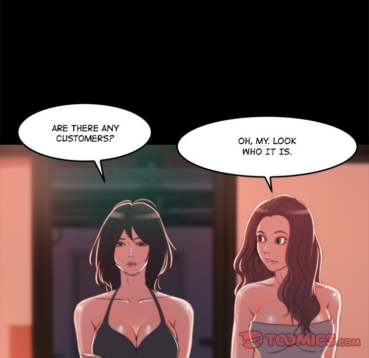 The Lost Girl chapter 11 page 51