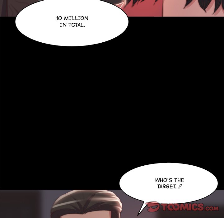 The Lost Girl chapter 25 page 14