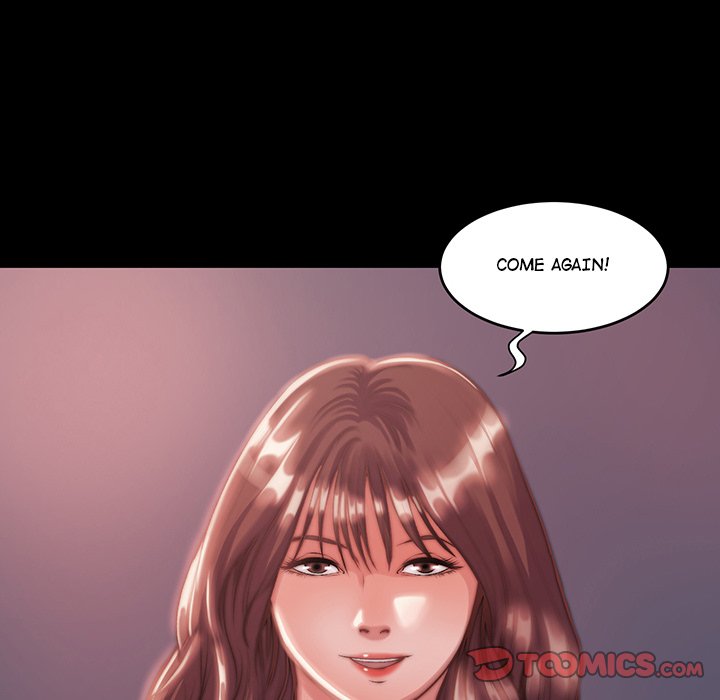 The Lost Girl chapter 4 page 51
