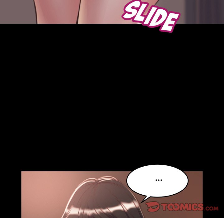 The Lost Girl chapter 8 page 32
