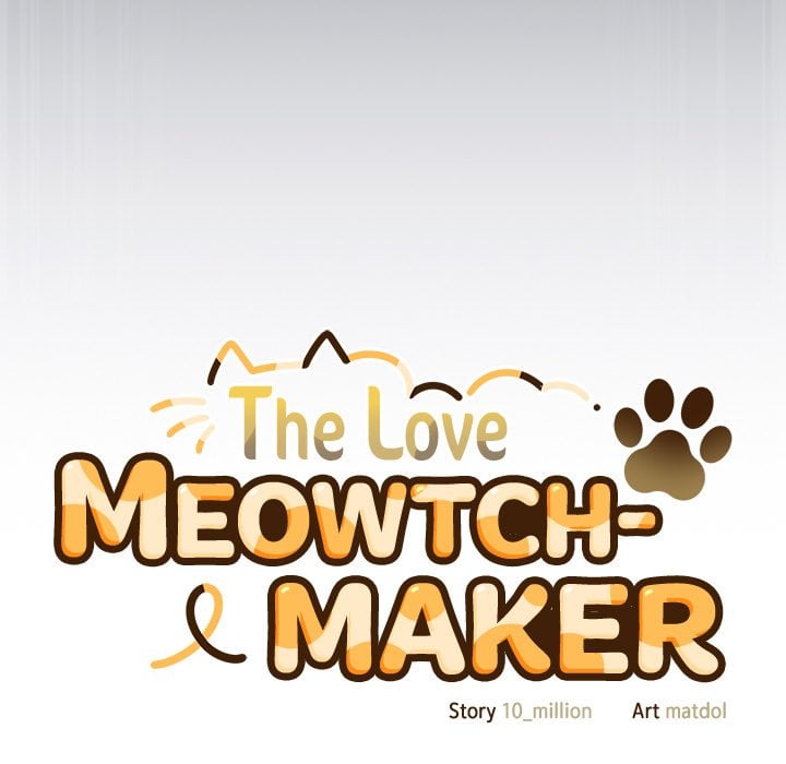 The Love Meowtchmaker chapter 36 page 23