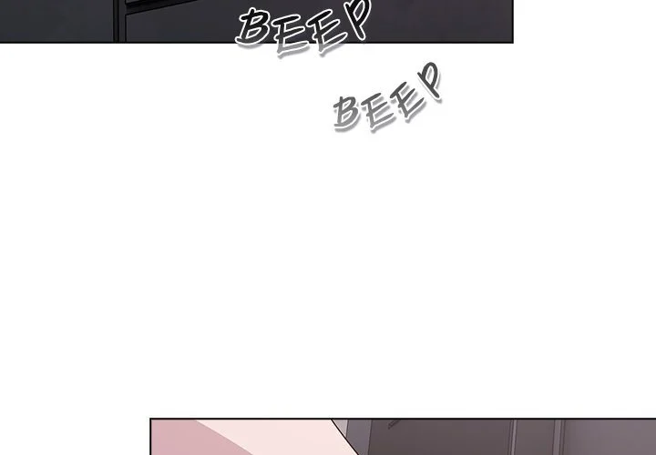 The Love Meowtchmaker chapter 4 page 3